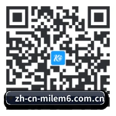 Android 安卓版 二维码